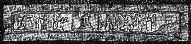 Relief