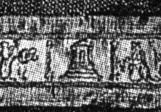 Relief Ausschnitt