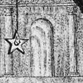 Wandgliederung ueber zweiter Arkade